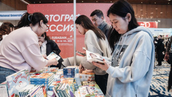 Фотография к новости: Международная книжная выставка-ярмарка «Astana Eurasian Book Fair-2026» проходит в столице