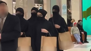 Фотография к новости: Полиция Алматы прокомментировала видео с женщинами с закрытыми лицами