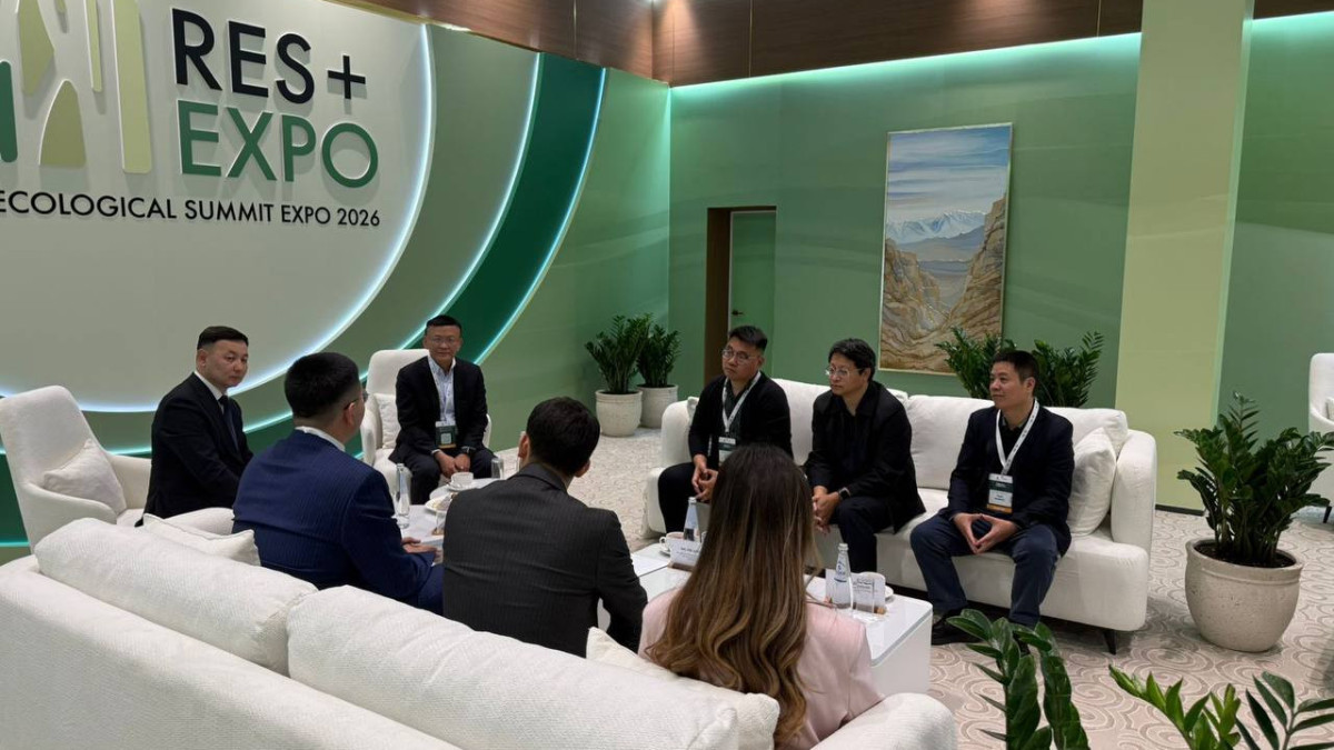  минэкологии