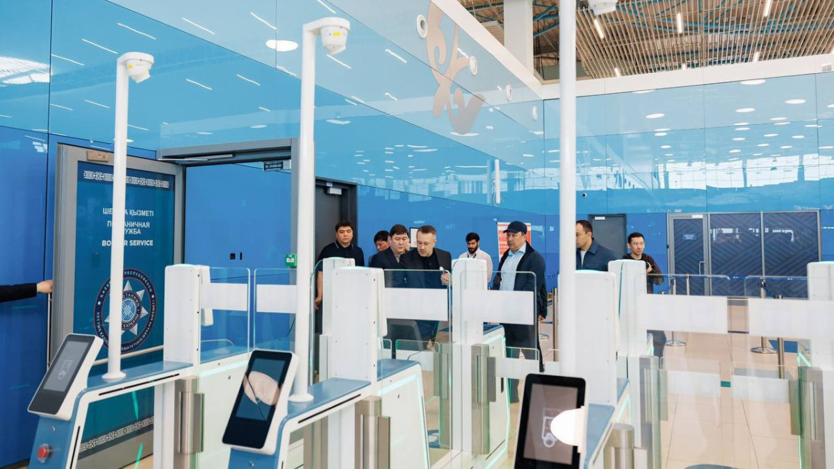  Акимат города Алматы