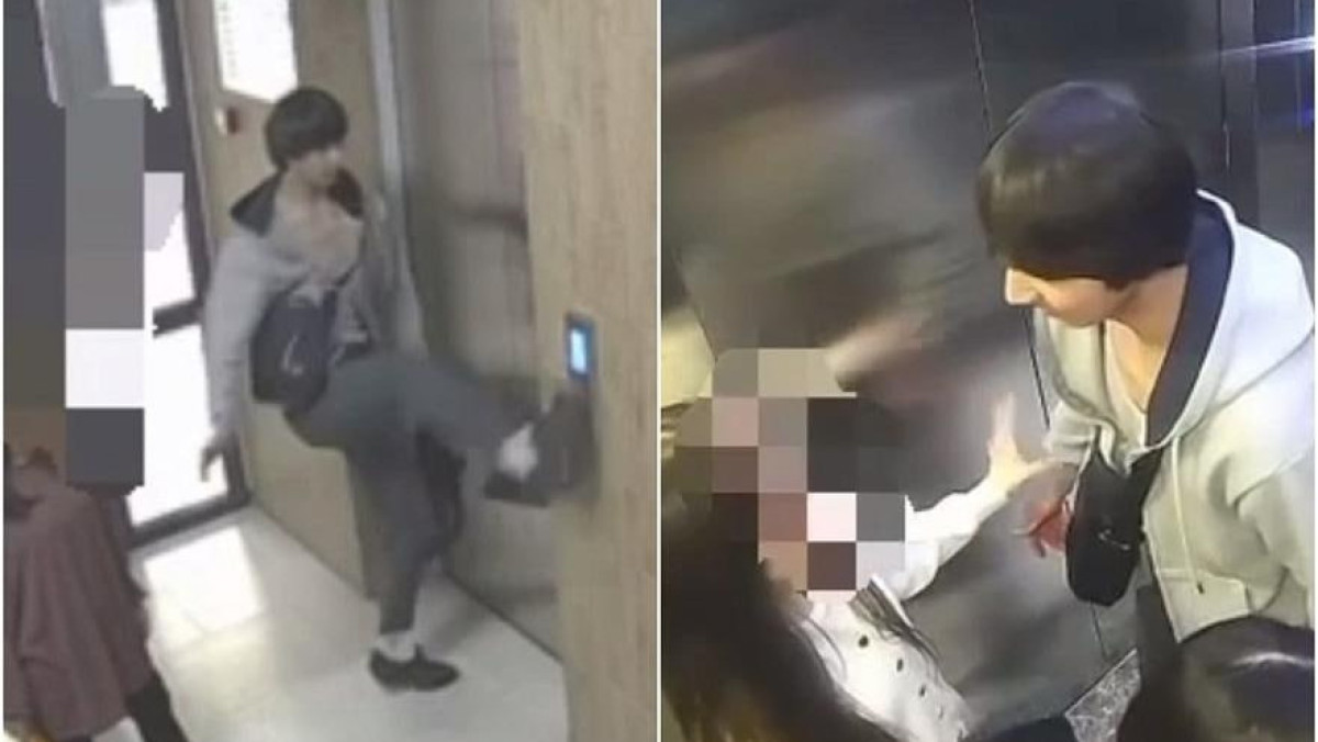  кадр из видео