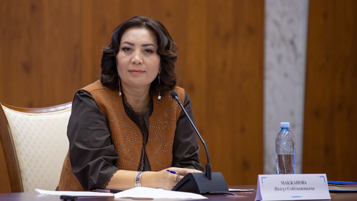  акимат Астаны