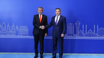 Фотография к новости: Новые проекты и инвестиции: о чем договорились Казахстан и Чехия