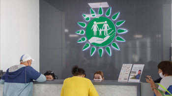 Фотография к новости: В Казахстане не исключают кадровые сокращения в ЦОНах