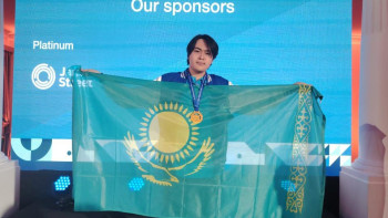 Фотография к новости: Школьник из Астаны стал лучшим в Европе