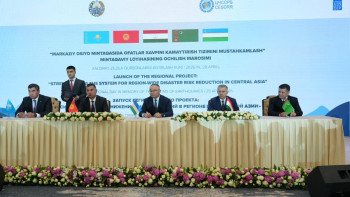 Фотография к новости: Страны ЦА создают общий фронт против сейсморисков