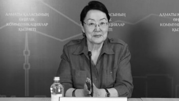 Фотография к новости: Скончалась общественный деятель и политик Бахыт Туменова