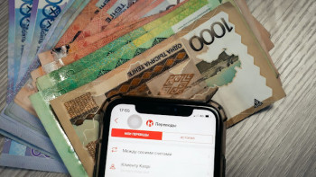 Фотография к новости: Оплату за коммуналку принимали только через «избранные» банки в Костанае