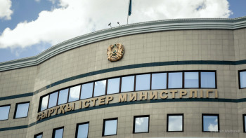 Фотография к новости: МИД Казахстана направил запрос ФРГ после сообщений о задержании казахстанца