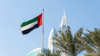 Фотография к новости: ОАЭ официально покидают ОПЕК