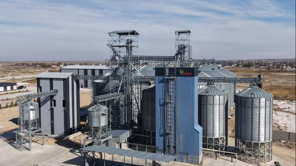  Министерство сельского хозяйства