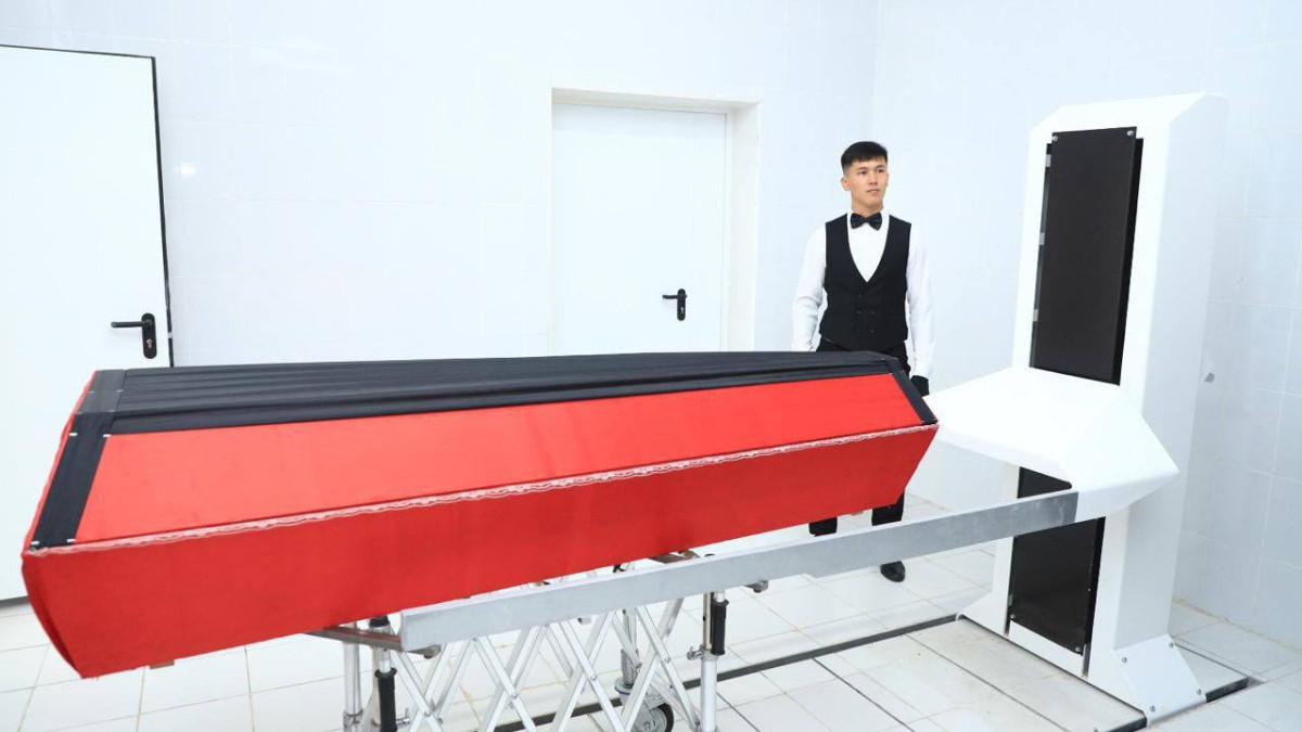  акимат Алматы