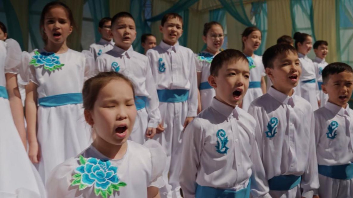  Акимат города Астаны