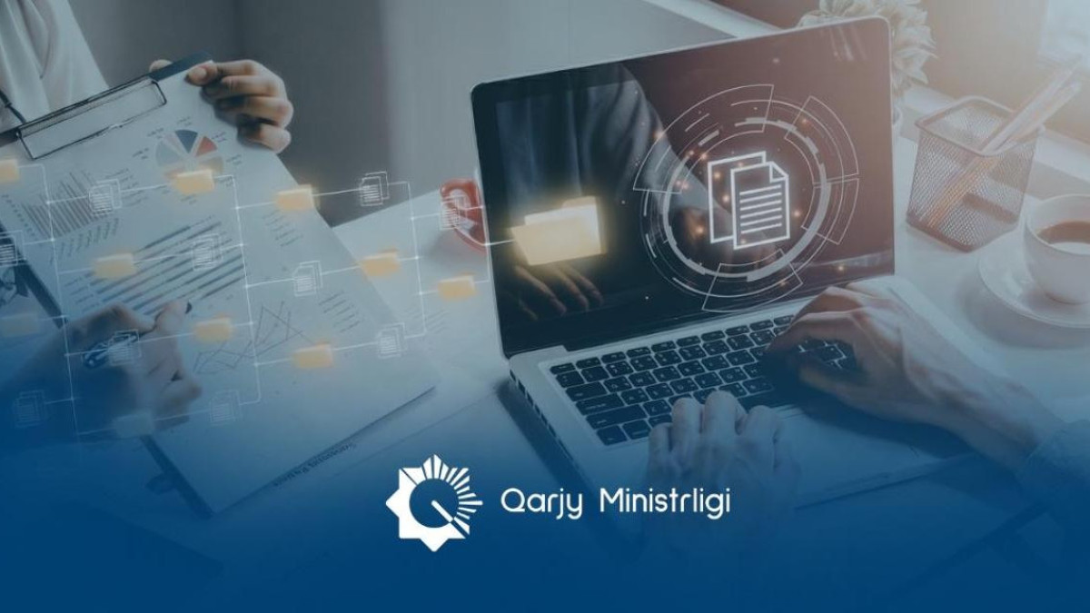  Министерство финансов Республики Казахстан