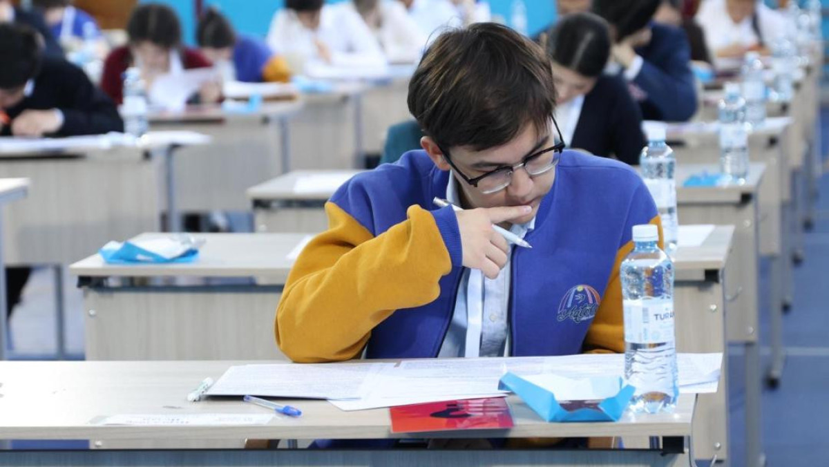  Министерство просвещения РК