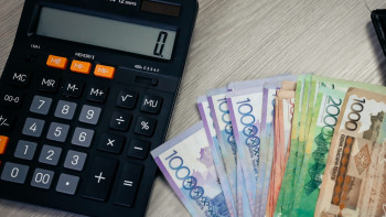 Фотография к новости: Тенге укрепился на 3,1% в апреле — Нацбанк