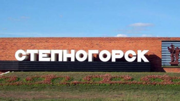 Фотография к новости: В Степногорске остановили проблемную стройку больницы
