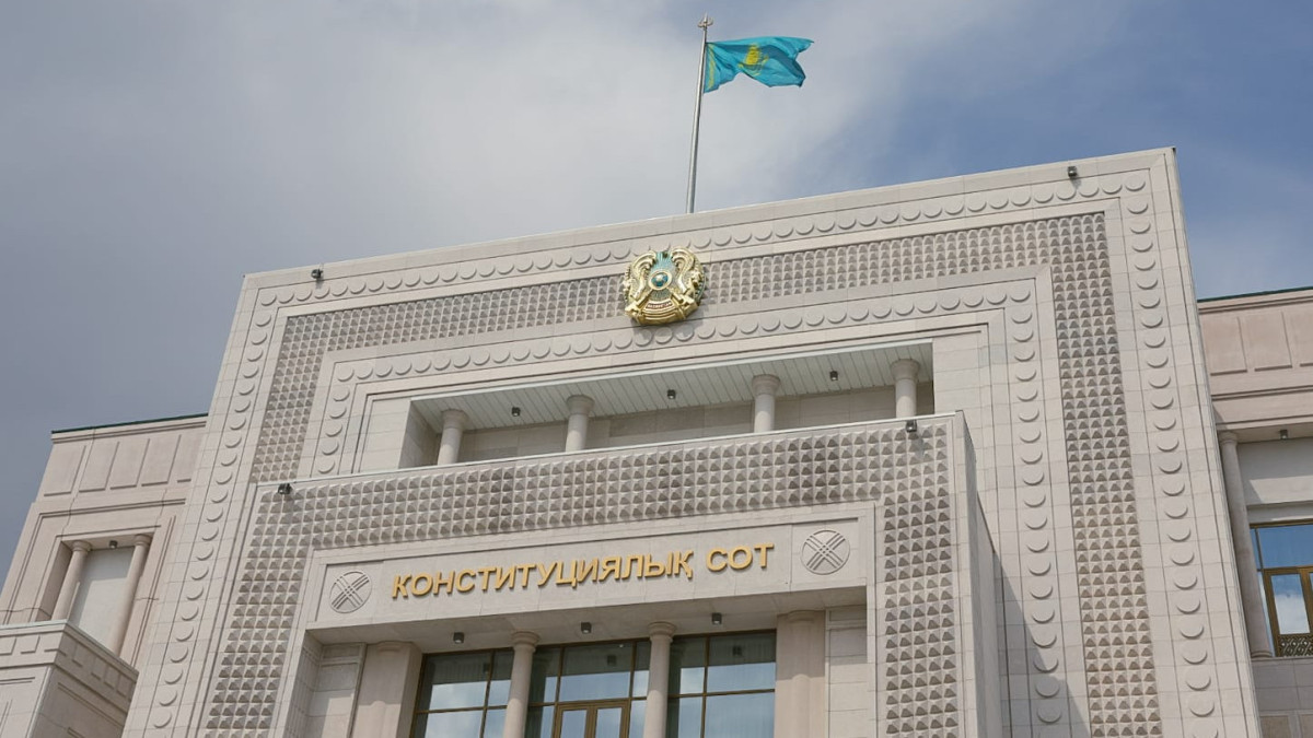  BAQ.kz