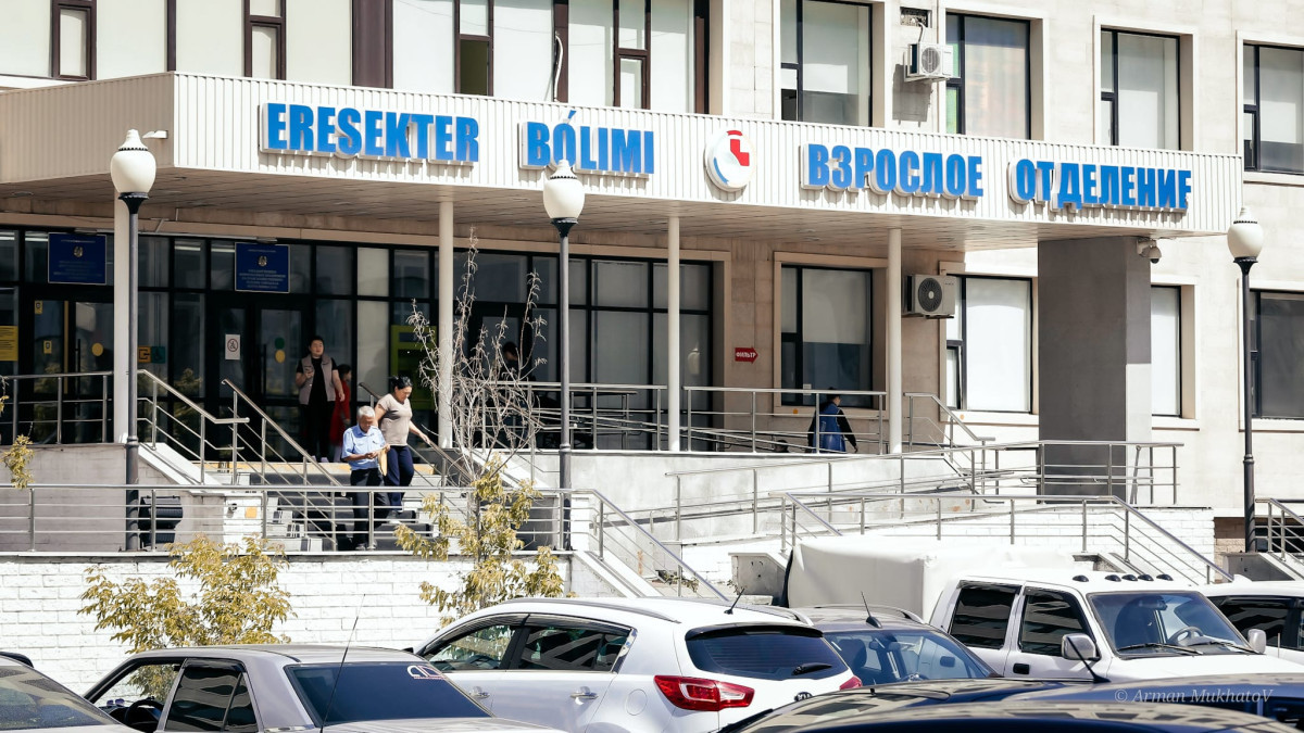  BAQ.KZ