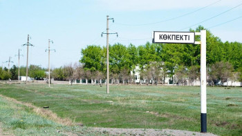 Фотография к новости: Площадь Караганды увеличится на 300 гектаров