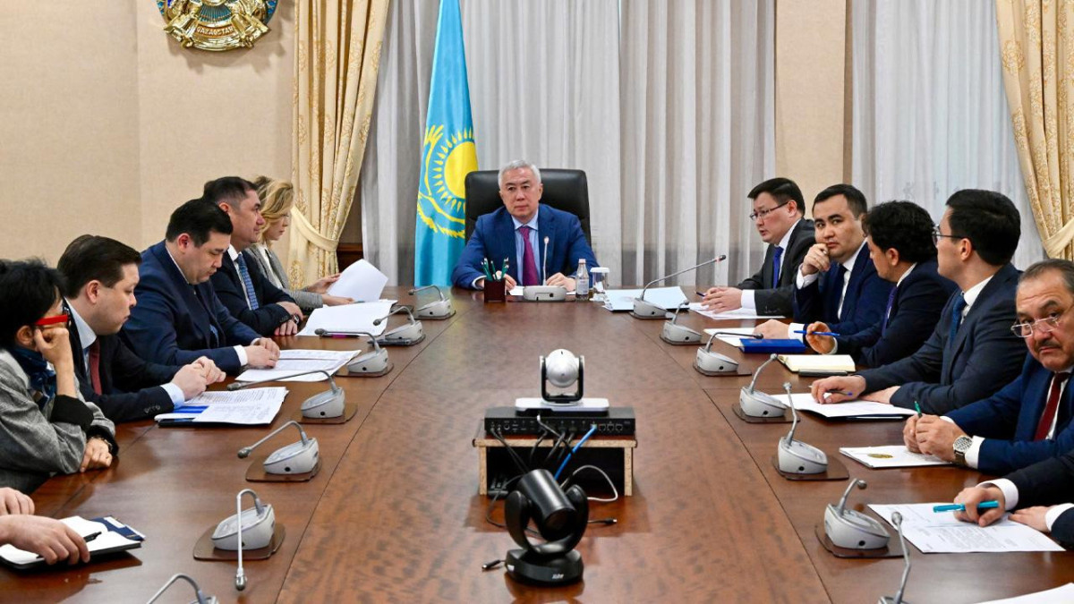  Министерство экономики