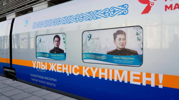 Фотография к новости: Тематические поезда ко Дню Победы запустили в Казахстане