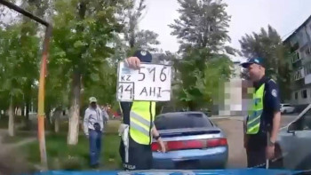 Фотография к новости: В Экибастузе водитель разъезжал по городу с картонными номерами