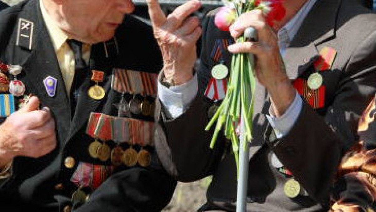  Istockphoto