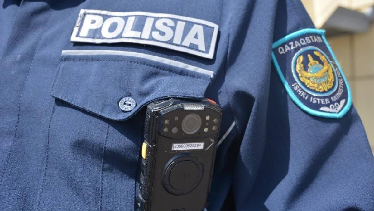  Polisia.kz