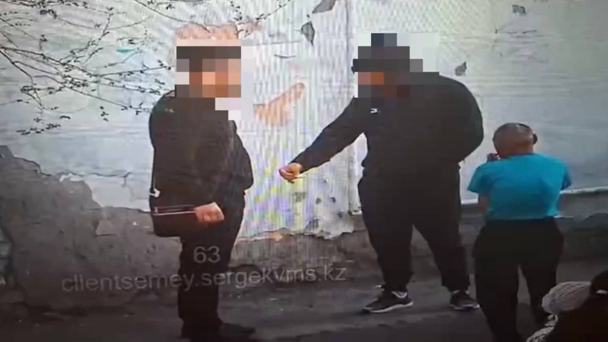 Скриншот видео