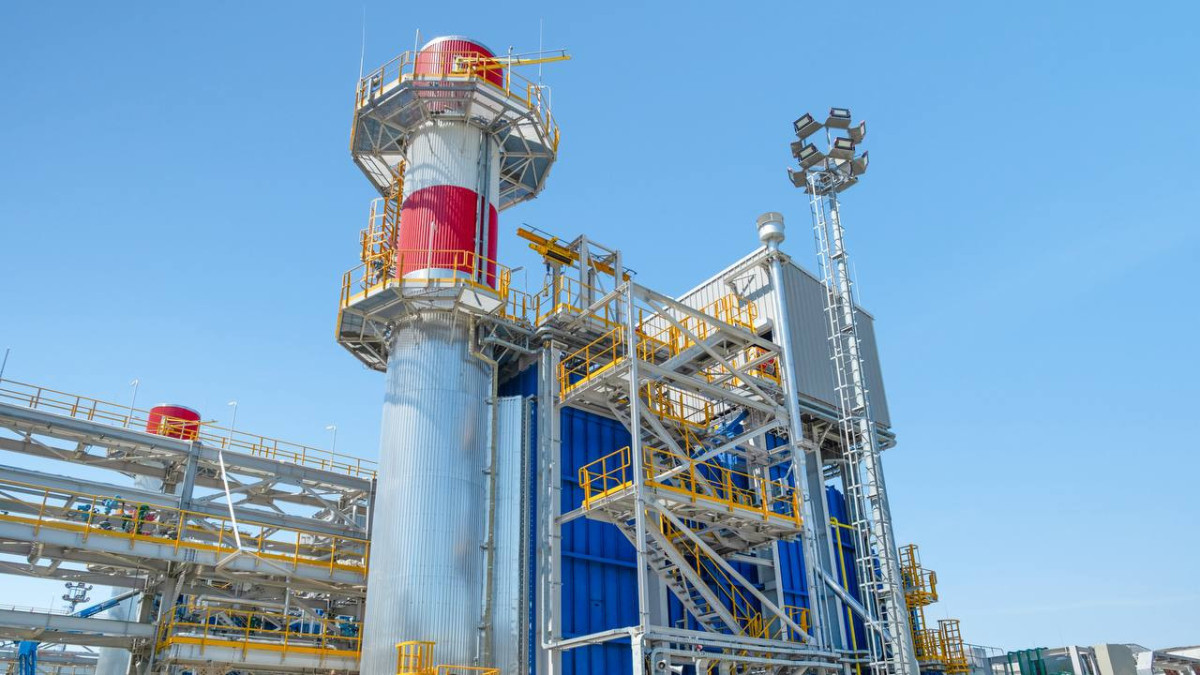  КазМунайГаз