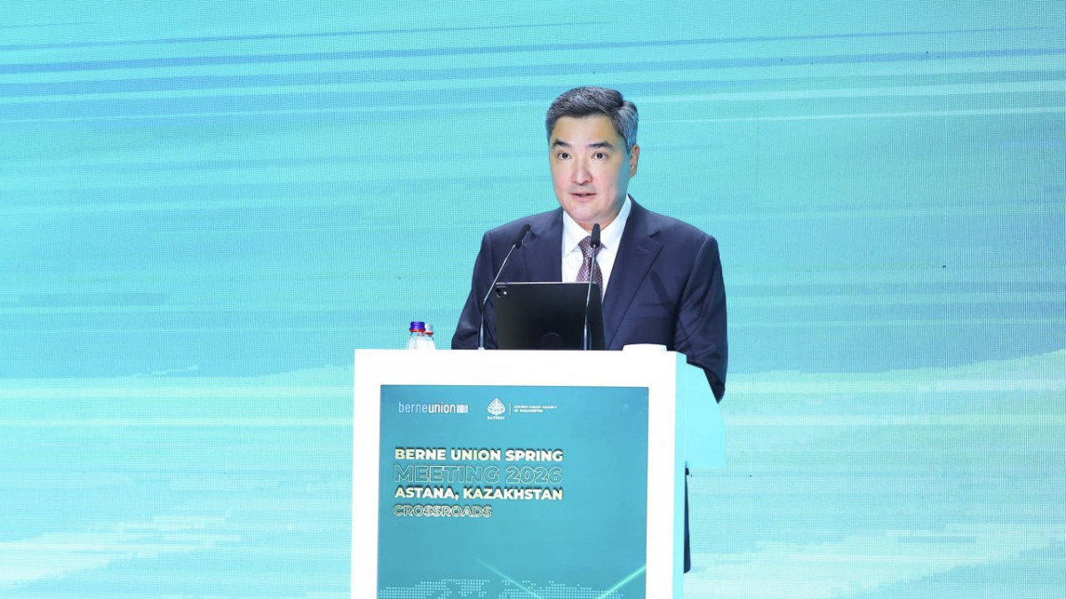  Правительство РК