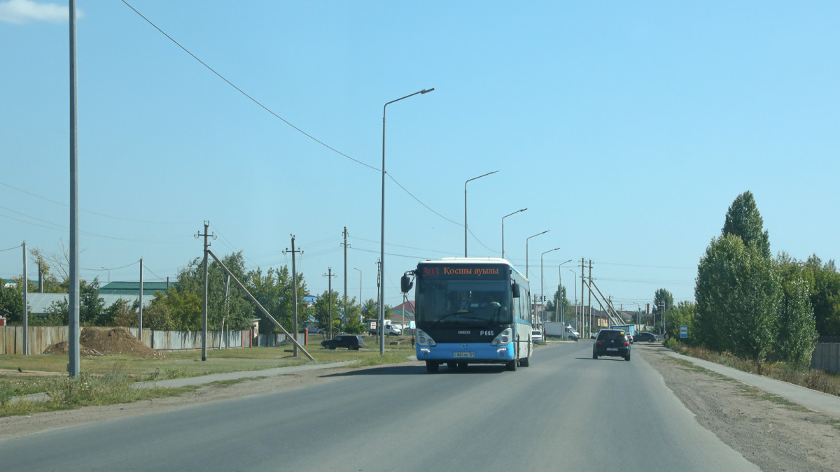  BAQ.KZ