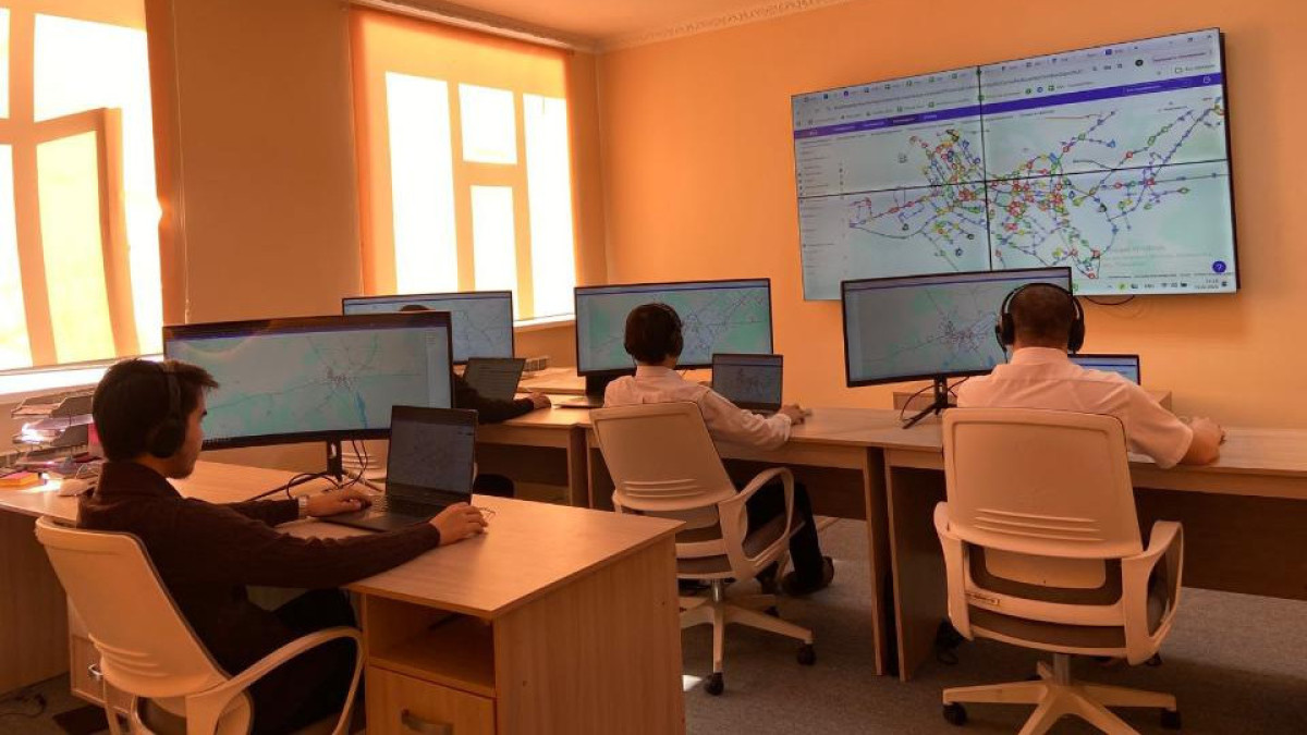  Акимат Актюбинской области