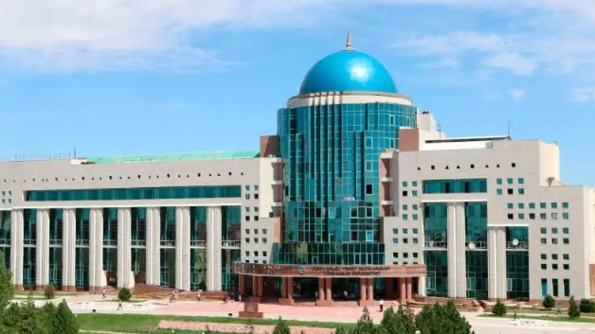  ayu.edu.kz