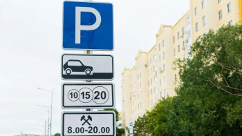 Фотография к новости: Платные парковки в Астане перейдут городу и могут подорожать