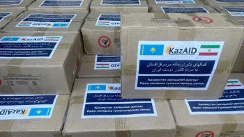 Фотография к новости: Казахстан направил гуманитарную помощь Ирану