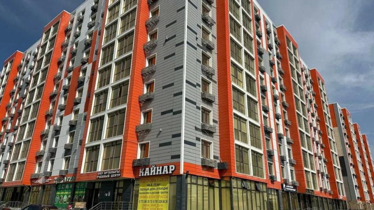  Акимат Атырауской области