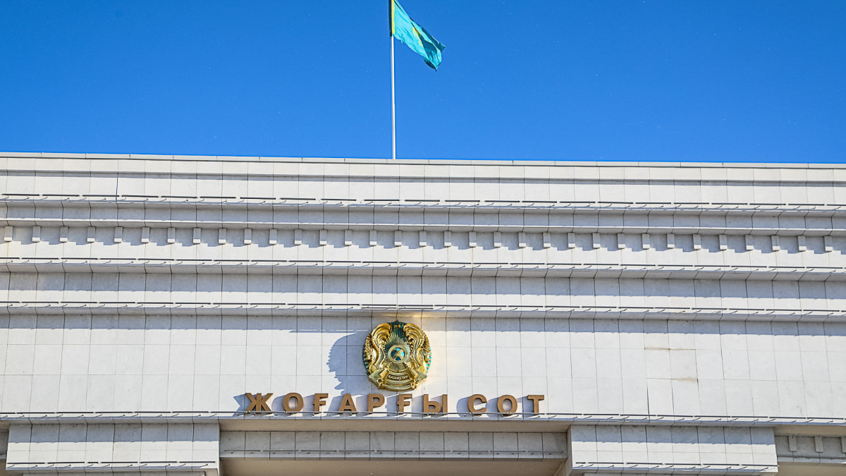  Baq.kz