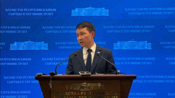 Фотография к новости: МИД РК раскрыл, за что казахстанец получил пожизненный срок в ОАЭ
