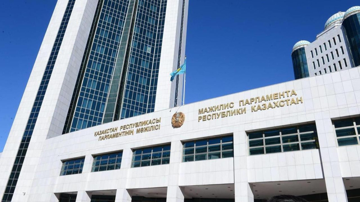  Мажилис Парламента РК
