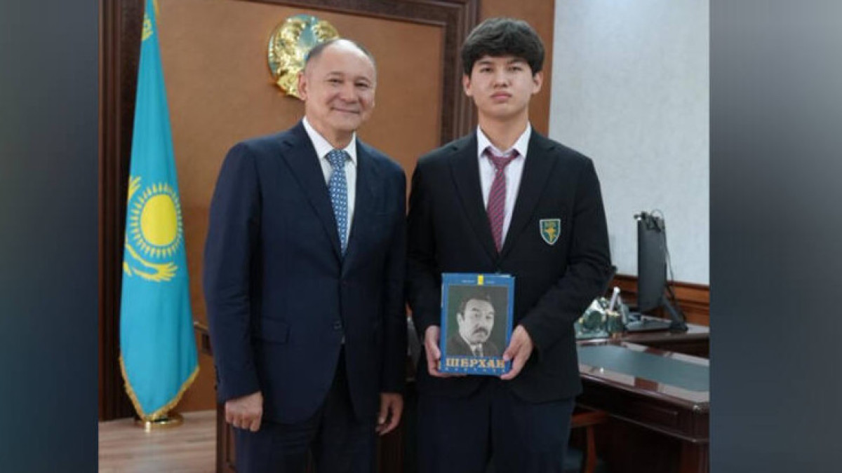  Polisia.kz