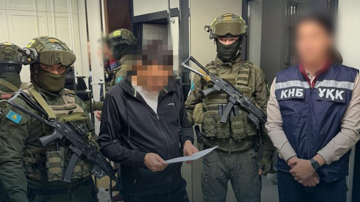  КНБ РК