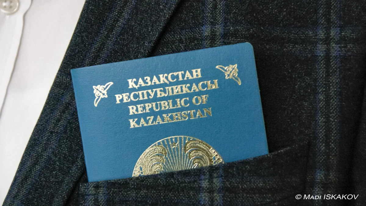  Baq.kz