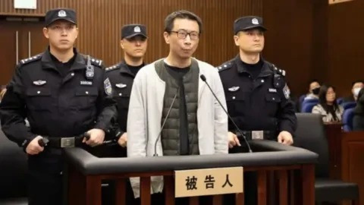  Shanghai First Intermediate People's Court