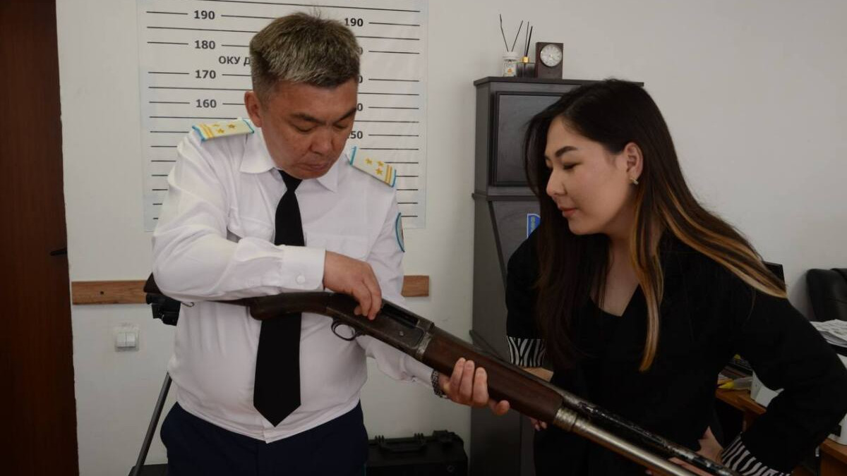 Polisia.kz