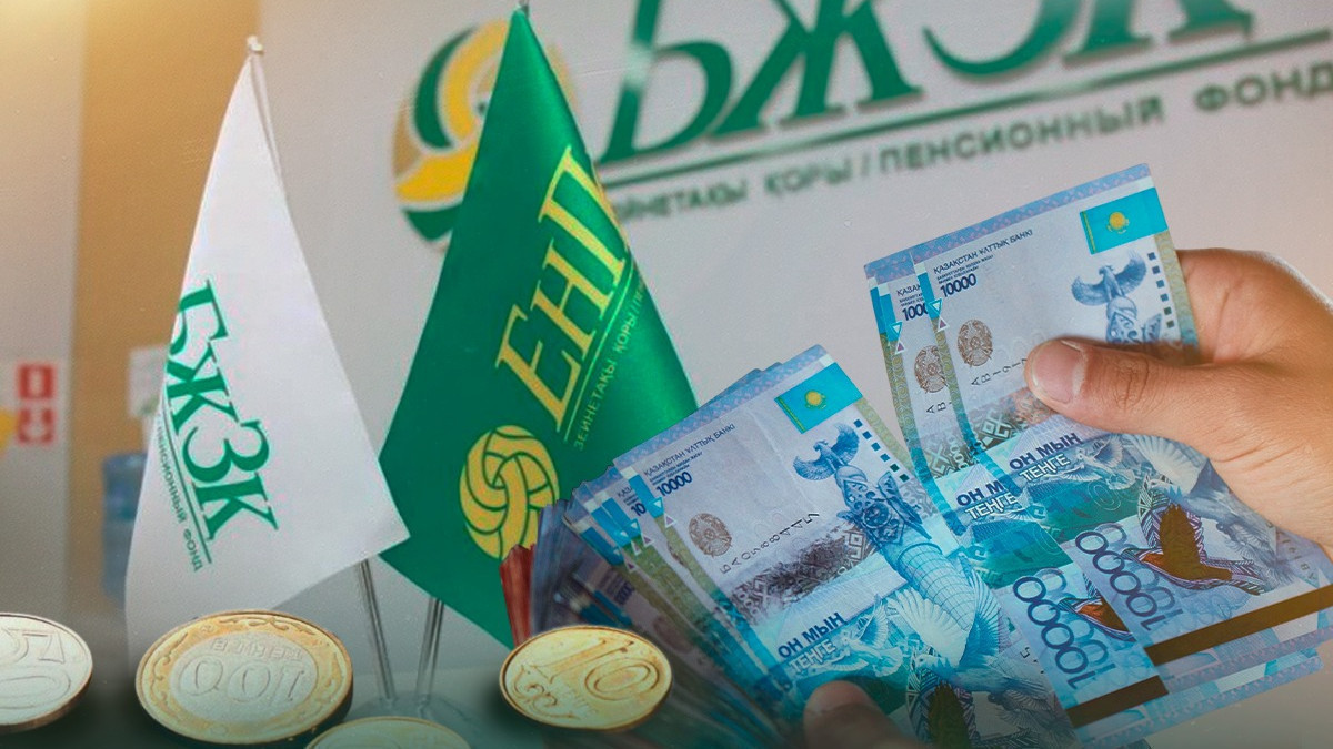  коллаж BAQ.KZ