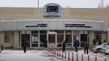 Фотография к новости: Расследование взрыва на "Казцинке" завершат в июне