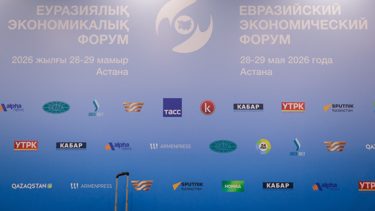  Baq.kz