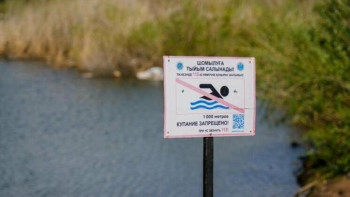 Фотография к новости: В Астане назвали пять разрешенных мест для купания